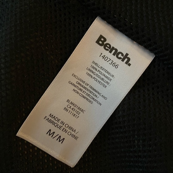 Bench windbreaker - Picture 8 of 9